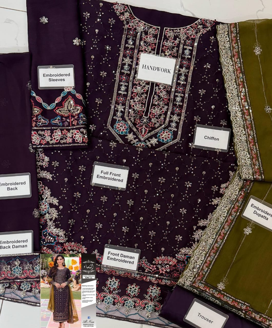 WhatsApp Image 2025-08-20 at 2.08.45 AM